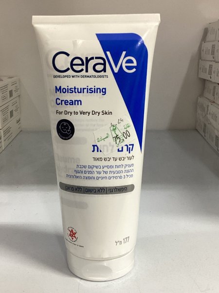 CeraVe MOISTUREISING CREAM177 ml